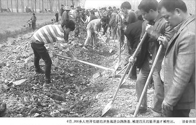 工地捡废品，农妇被埋路基下