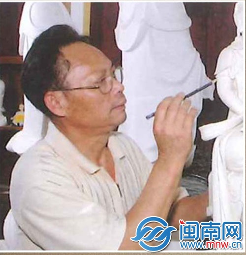 许兴泽大师