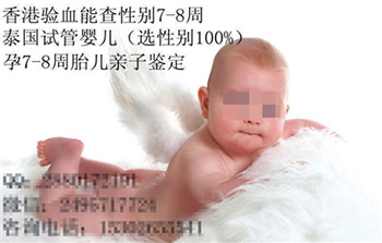 599150_2014041415370811tlZ