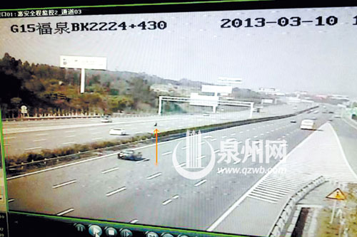 险象环生