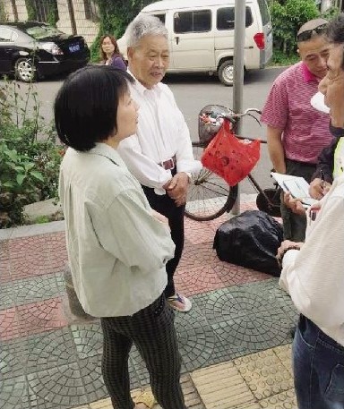 厦大退休教师