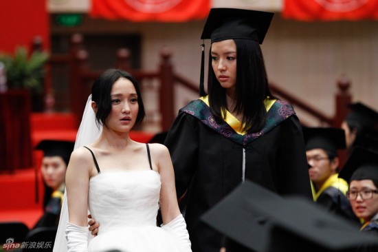 《我的早更女友》剧照3