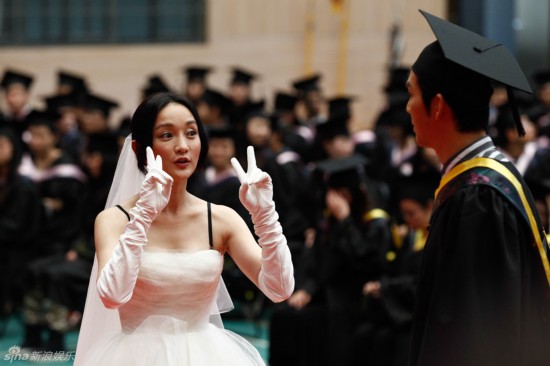 《我的早更女友》剧照2