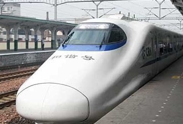 和谐号