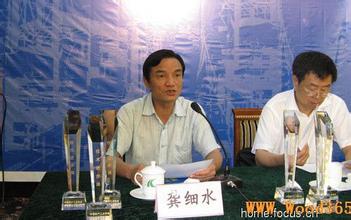 江西宜春原副市长龚细水