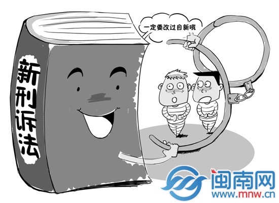口角引冲突 16岁男生晕倒在地