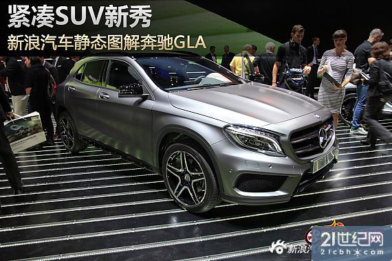 奔驰GLA