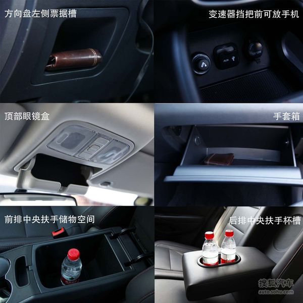 90后潮人购车推荐10