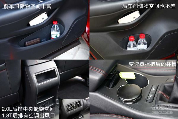 90后潮人购车推荐11