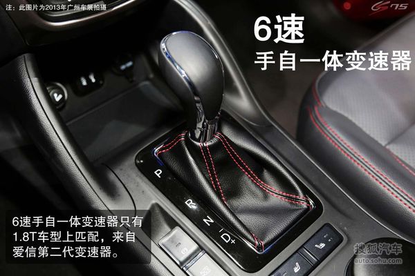 90后潮人购车推荐14