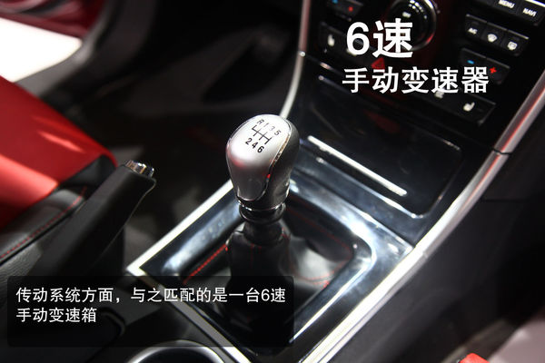 90后潮人购车优配12
