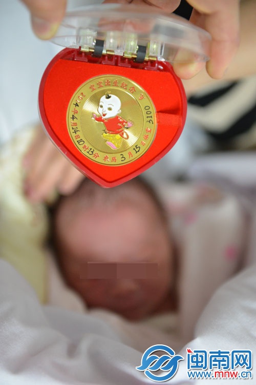 虽然已接受自己的孩子是女儿，但苏先生仍对医生的口 