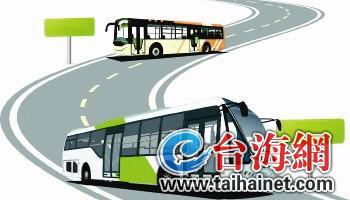 定制商务客车