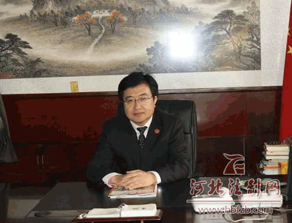 河北安平县法院院长李文辉