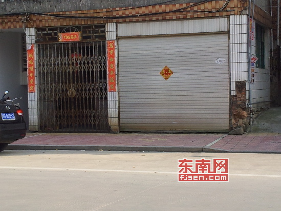 原配当街打小三 丈夫与小三育有一子1