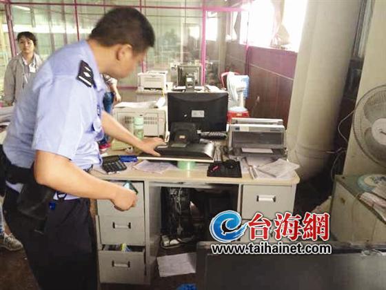 漳州一工厂里两拨员工干起来了
