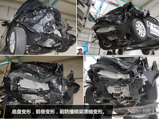 荣威950可变形移动壁障侧面碰撞解析11
