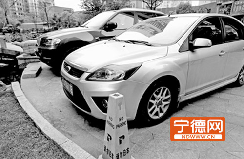 宁德城区部分住宅小区停车现乱象