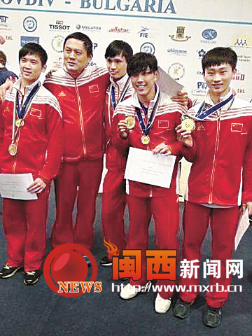 龙岩击剑运动员