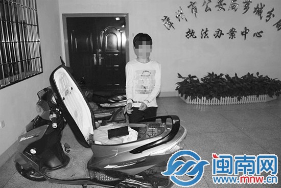 持刀抢劫多起 15岁少年被刑拘