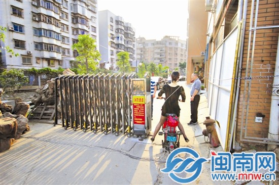 天福园小区