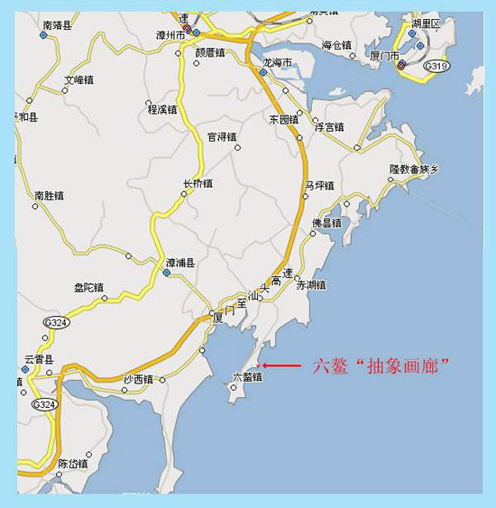 漳州哪个汽车站有车到漳浦六鳌?无直达车辆图片