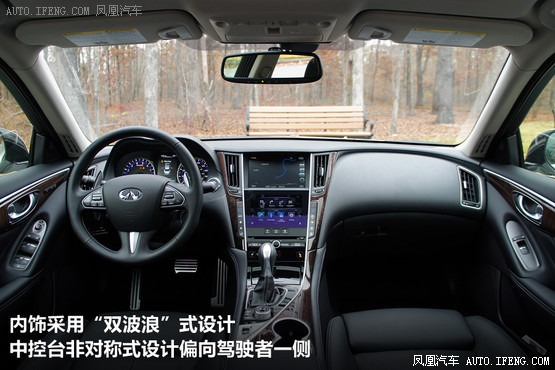 英菲尼迪Q504
