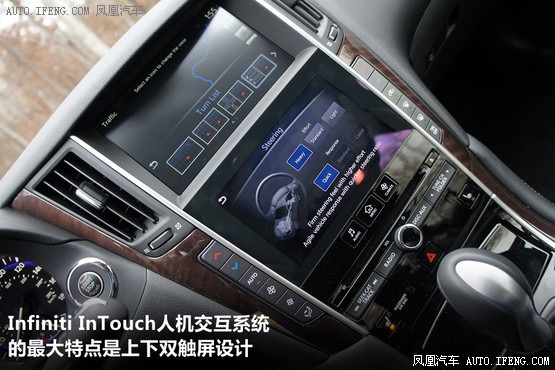 英菲尼迪Q5011