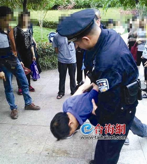 新罗小偷想跑