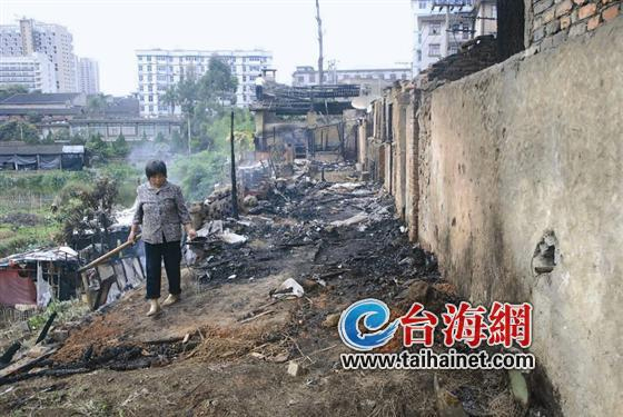 新罗莲东：午夜突发火灾 吓坏经适房居民