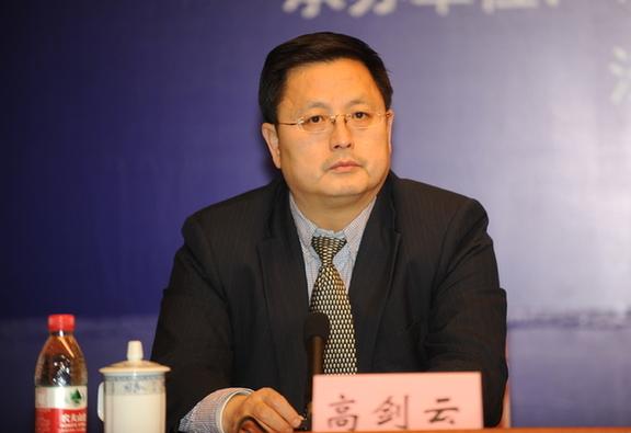 外宣办网络新闻宣传局副局长高剑云