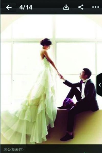 这一张甜蜜结婚照成为了绝唱。