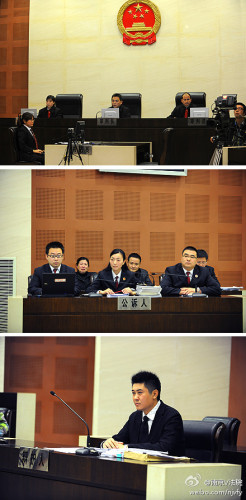 南京吉星鹏杀人案在南京市中级人民法院开庭审理。