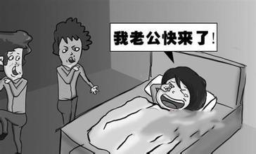 女子梦中喊我老公回来了