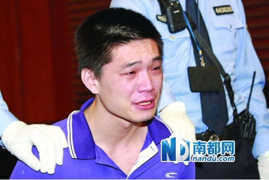 胡某程留下了忏悔的泪