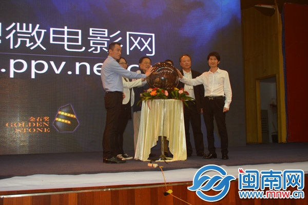 品牌微电影网上线启动仪式