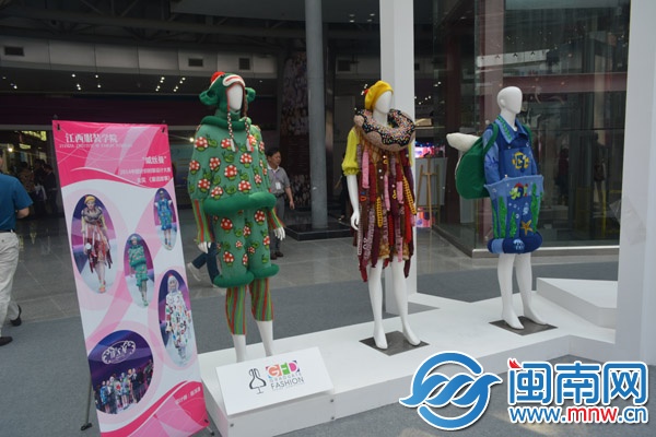 展会现场2