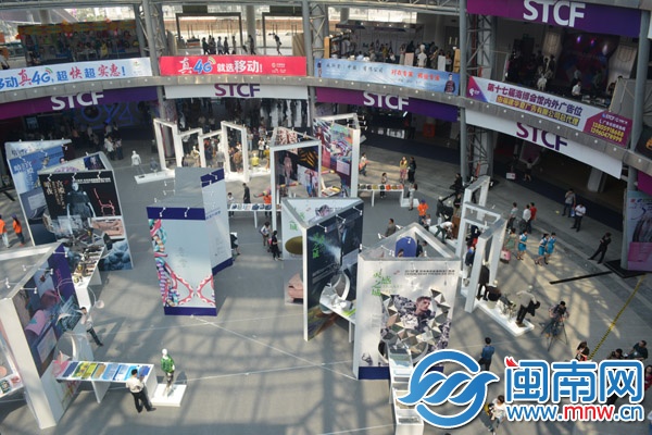 展会现场