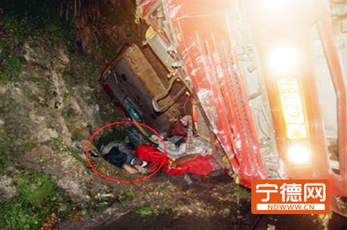 104国道福鼎万古亭段再发交通事故 1人身亡