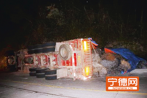 104国道福鼎万古亭段再发交通事故 1人身亡1