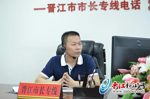 泉州市住房公积金管理中心晋江市管理部主任张晓光