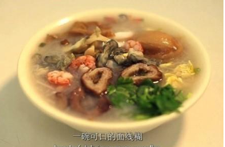 泉州小吃登上舌尖2首集