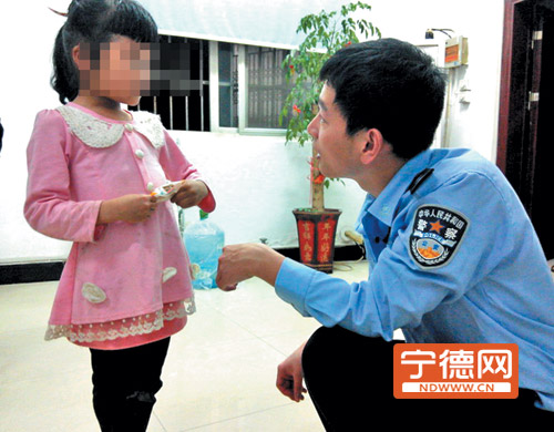 福安女童想妈妈深夜出走