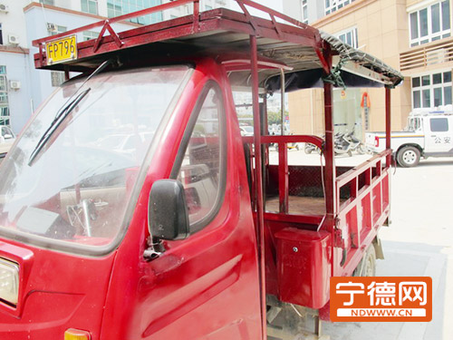 三轮摩托碰撞电动车 福安男子驾车逃逸终被抓