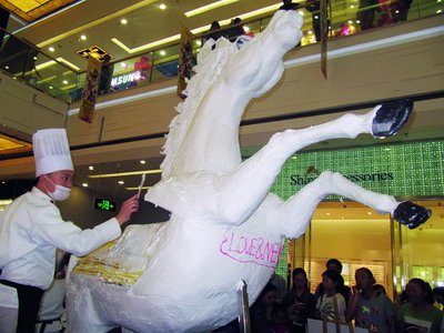 蛋糕马