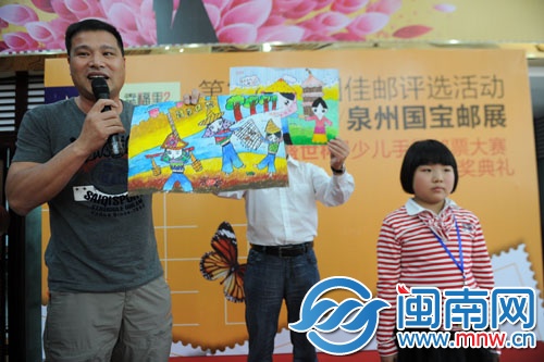卢建雄老师现场点评陈沐晗同学的设计作品