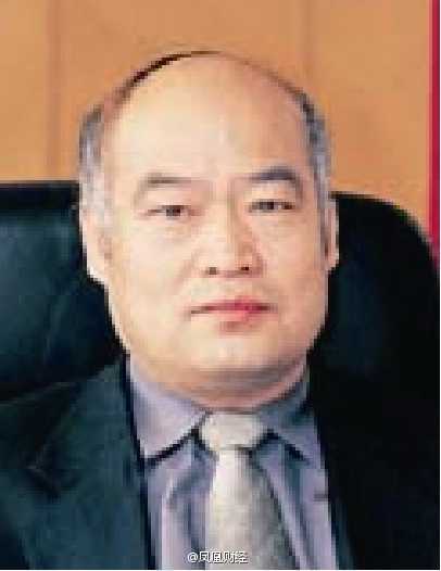 北方信托董事长刘惠文19日死亡或系自杀
