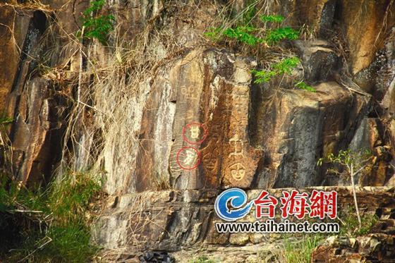 仙字潭多了两个“仙字”