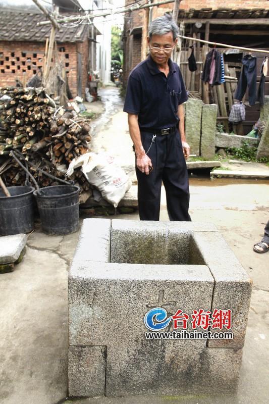 “Z”形石头方井历经数百年