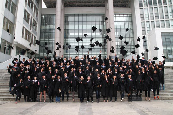 漳州师院即闽南师范大学5